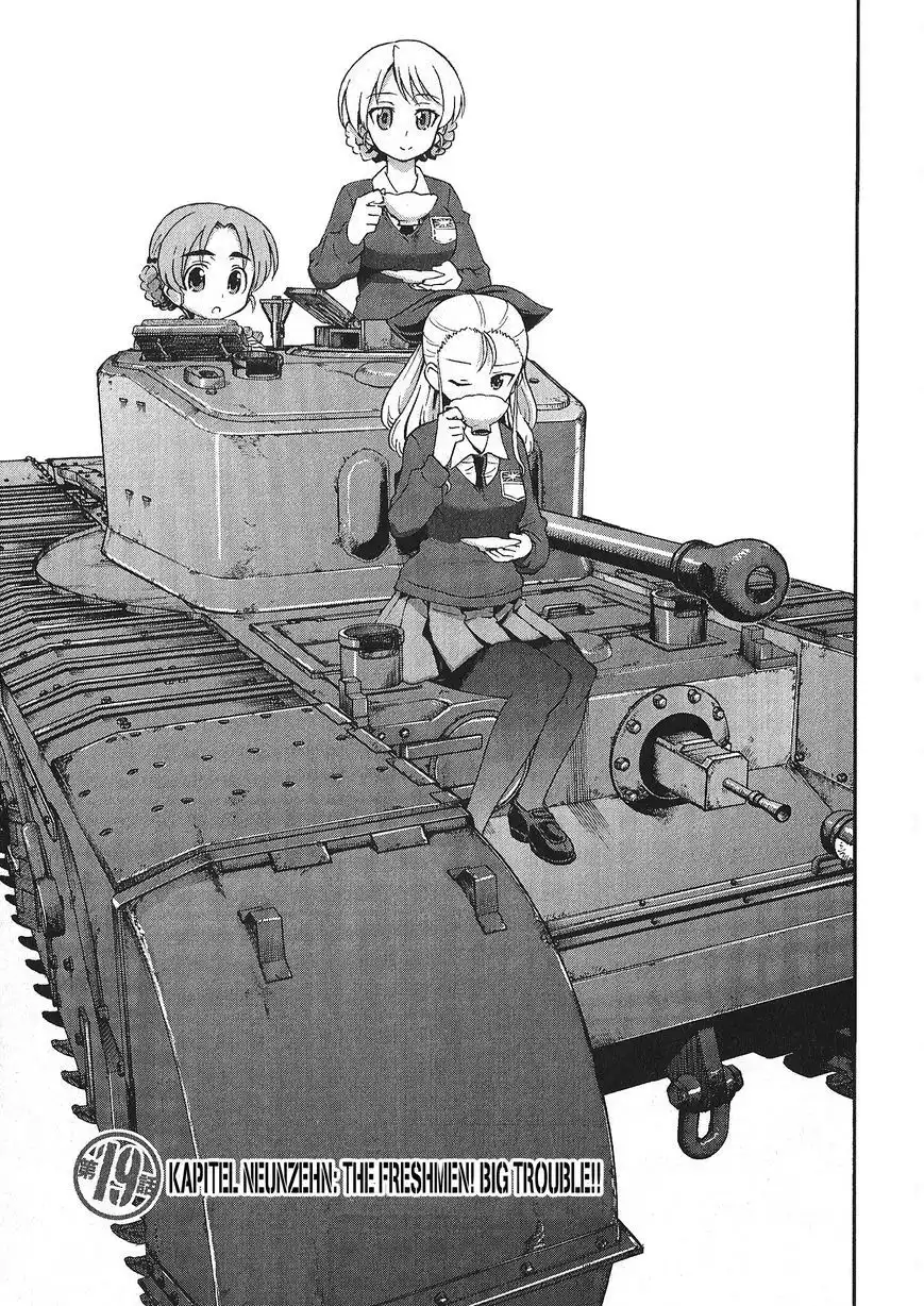 Girls ANDamp; Panzer Chapter 19 1